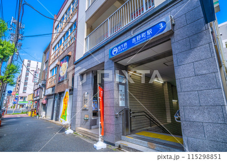 日本の横浜都市景観 横浜市営地下鉄ブルーライン 吉野町駅出入口3などを望む=6月4日 日本の横浜都市景観 横浜市営地下鉄ブルーライン 吉野町駅出入口3などを望む=6月4日 115298851