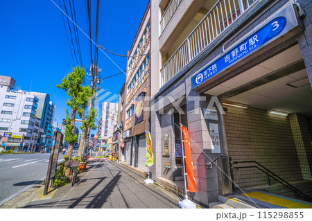 日本の横浜都市景観 横浜市営地下鉄ブルーライン 吉野町駅出入口3などを望む=6月4日 日本の横浜都市景観 横浜市営地下鉄ブルーライン 吉野町駅出入口3などを望む=6月4日 115298855