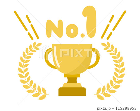 ランキング_優勝カップと月桂樹_No.1 115298955