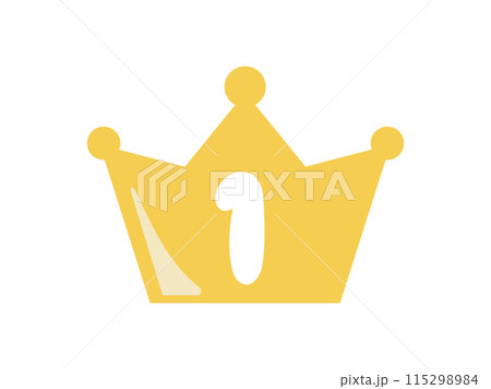 ランキング_シンプルな王冠_1のイラスト素材 [115298984] - PIXTA