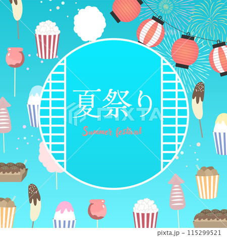 夏祭りのイラスト_10 115299521