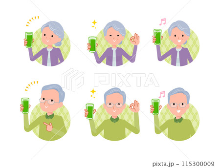 青汁を持つ笑顔の老夫婦のアイコン。ポジティブな表情 115300009