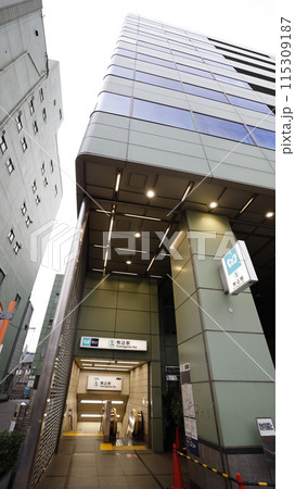 東京メトロ南北線の駒込駅5番出入口 東京メトロ南北線の駒込駅5番出入口 115309187