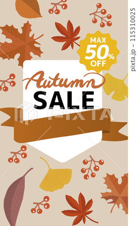 秋のセールのPOPベクターイラスト 115310025