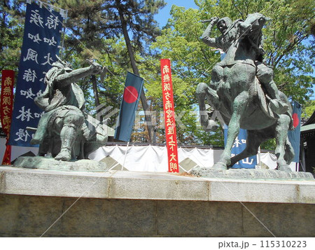川中島古戦場史跡公園 川中島古戦場史跡公園 115310223