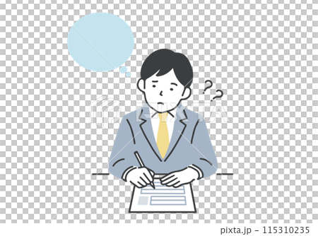 一個為如何寫履歷而煩惱的人 一個為如何寫履歷而煩惱的人 115310235