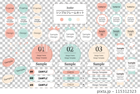 Simple 3-color frame set design template material 115312323