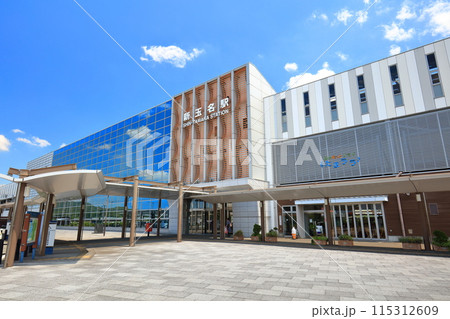 【熊本県】快晴の新玉名駅の南口（九州新幹線） 115312609