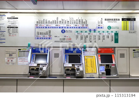 日吉駅（横浜市営地下鉄グリーンライン）券売機、路線図 115313194