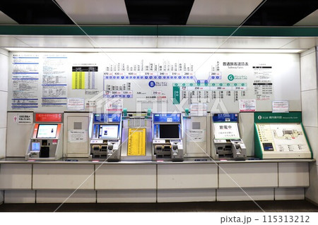 中山駅（横浜市営地下鉄グリーンライン）券売機、路線図 115313212