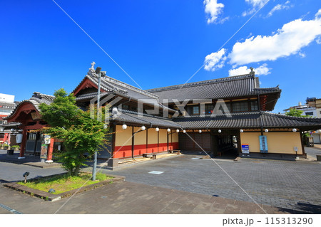 【熊本県】晴天の山鹿温泉（さくら湯） 115313290