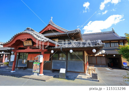 【熊本県】晴天の山鹿温泉（さくら湯） 115313296