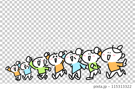 人們舉起拳頭並感到興奮的手繪插圖 人們舉起拳頭並感到興奮的手繪插圖 115313322