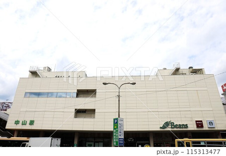 中山駅（JR東日本 横浜線） 115313477