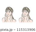 スキンケアをする女性の美容イラスト 115313906
