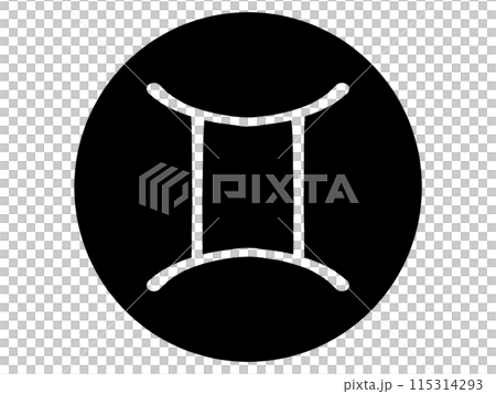 Simple Gemini constellation mark illustration material Simple Gemini constellation mark illustration material 115314293