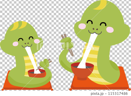 Two snakes happily eating ozoni and zenzai Two snakes happily eating ozoni and zenzai 115317486