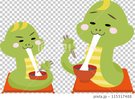 兩條長著奇怪臉孔的蛇正在吃Zoni和Yoshiya 115317488