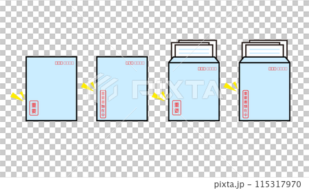 重要書類の入った封筒のイラスト 115317970