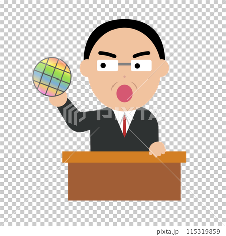 Prime Minister holding a silicon wafer 115319859