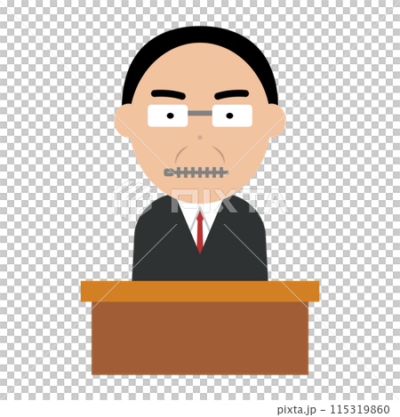 Prime Minister with his mouth zipped 115319860