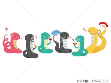 2025年　巳年　年賀状用　干支のヘビの宴会イラスト 115321505