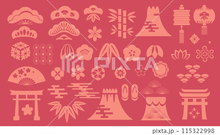 Japanese set 2 115322998