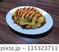 手作りオムライス 115323711