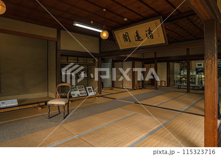 山形 鶴舞園 清遠閣の屋内 115323716