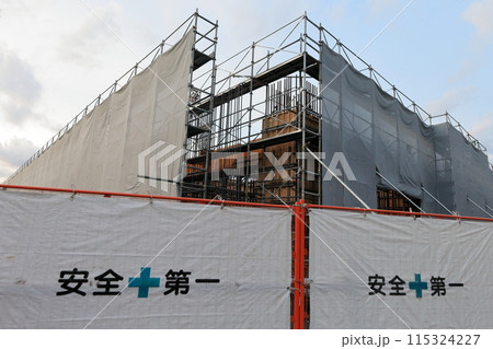 建築工事現場　イメージ 115324227