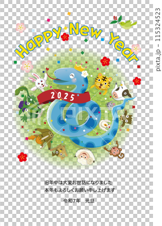 2025新年賀卡十二生肖蛇年新年賀卡 115324523