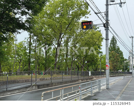 予告信号(大阪市都島区) 予告信号(大阪市都島区) 115326945