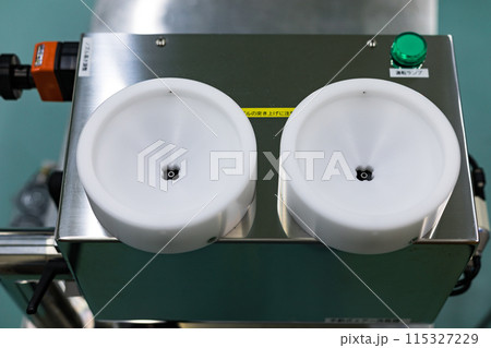 手動式エアー洗瓶機 手動式エアー洗瓶機 115327229