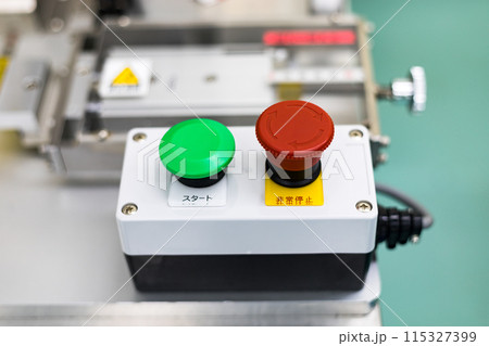 押しボタンスイッチ 115327399