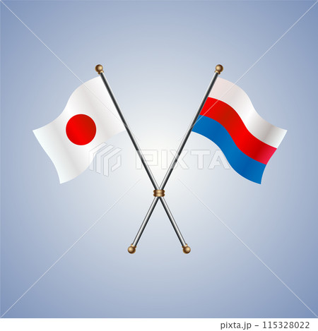 Japan and Russian flags relations 115328022