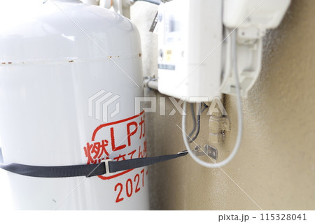 プロパンガスのボンベ 115328041