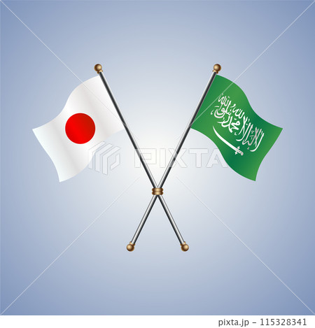 Japan and Saudi Arabia flags relations 115328341