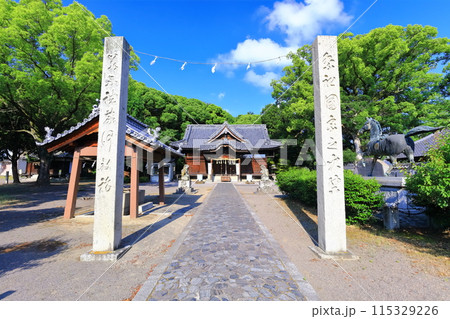【香川県】四国霊場「第79番札所」金華山・天皇寺・高照院(白峰宮) 【香川県】四国霊場「第79番札所」金華山・天皇寺・高照院(白峰宮) 115329226