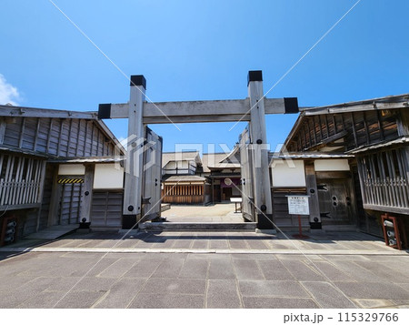 佐渡奉行所跡 115329766