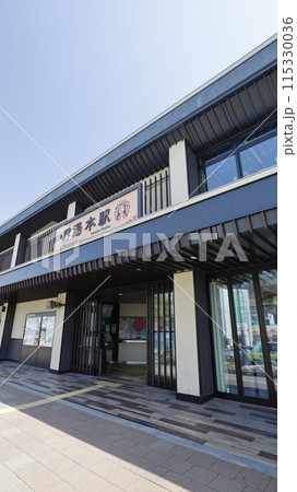 JR常磐線の湯本駅駅舎（福島県いわき市） 115330036