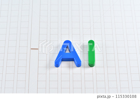 原稿用紙とAIで文章生成AIのイメージ 115330108