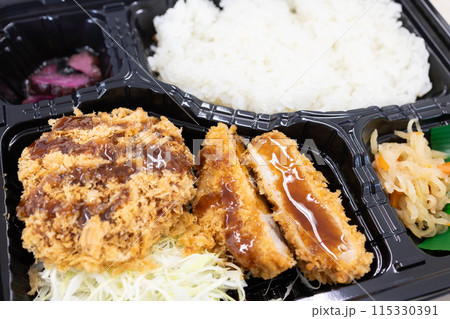 おいしいヒレカツとメンチカツ弁当 115330391