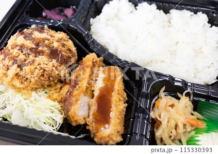 おいしいヒレカツとメンチカツ弁当 おいしいヒレカツとメンチカツ弁当 115330393