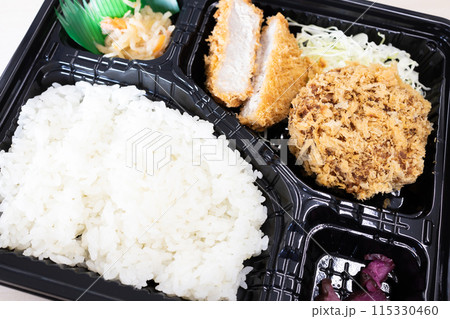 おいしいヒレカツとメンチカツ弁当 115330460