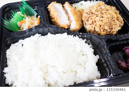おいしいヒレカツとメンチカツ弁当 115330461