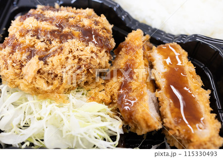 おいしいヒレカツとメンチカツ弁当 115330493