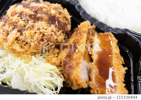 おいしいヒレカツとメンチカツ弁当 115330494