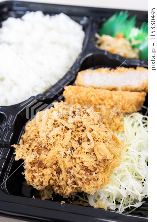 おいしいヒレカツとメンチカツ弁当 おいしいヒレカツとメンチカツ弁当 115330495