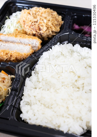 おいしいヒレカツとメンチカツ弁当 おいしいヒレカツとメンチカツ弁当 115330496