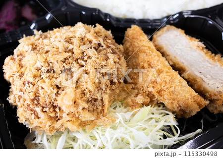 おいしいヒレカツとメンチカツ弁当 おいしいヒレカツとメンチカツ弁当 115330498